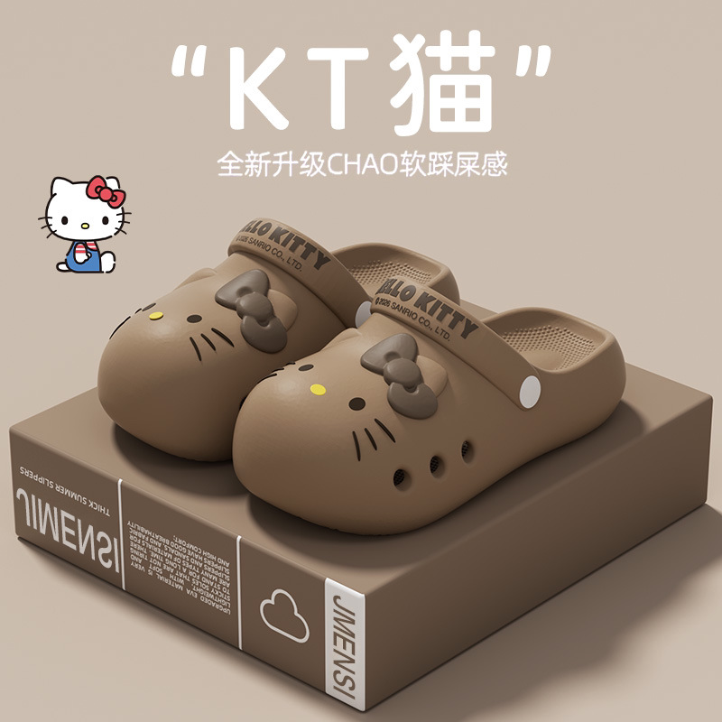 Women'S Fashion For Summer 2026 - Mode Leuke 2026 Zomer Nieuwe Sanrio