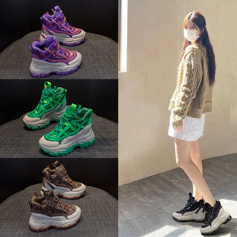 Women'S Fashion Winter 2025 - 2025 Vrouwen Verborgen Wedge Sneakers 8.5