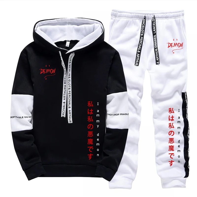 Women'S Fashion Hoodies - 2026 Nieuwe collectie hoodies en joggingbroeken