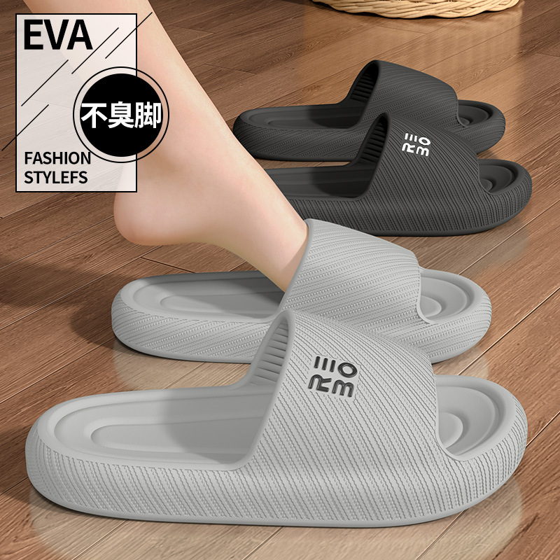 Women Fashion Korean - Zomermode Cloud Slippers Platte Sandalen Massage