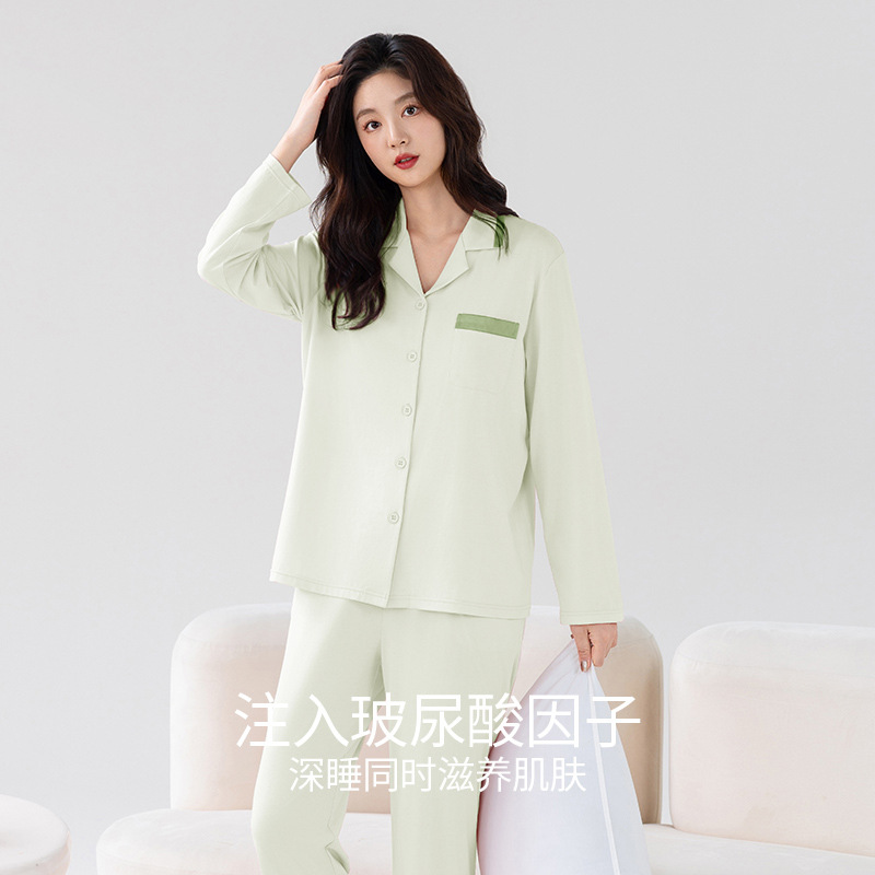 HKSH Herfst Winter Heren Trend - Women Fashion Korean recensie en prijs