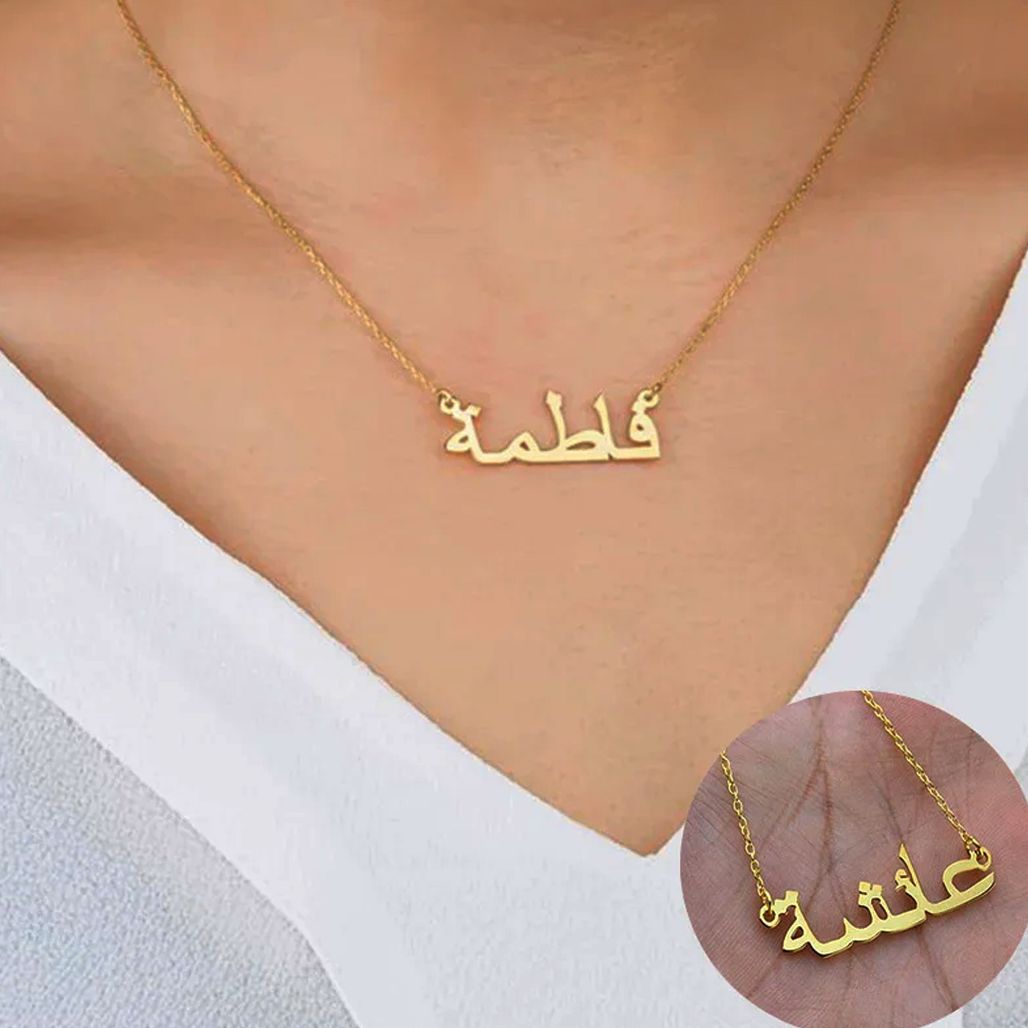 Custom Arabisch Ketting Naam G - Women Fashion Uk recensie en prijs