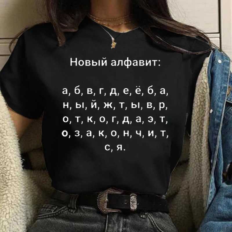 Zomer Dames T-Shirt 2023 Mode  - Women'S Fashion In The 90S recensie en prijs