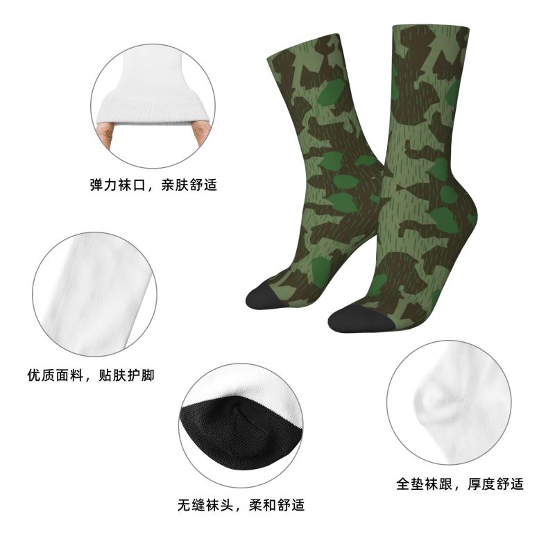 Aangepaste WW2 Duitsland Milit - Women'S Fashion Ww2 recensie en prijs